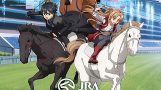 【剧场版/10月】刀剑神域：进击篇·无星之夜的咏叹调 正式CM 30S(/户松遥&松冈祯丞&水濑祈)【F宅/1080P+】