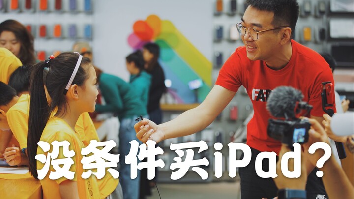 Hands-on Tech: Can kids who can't afford an iPad no longer learn programming?