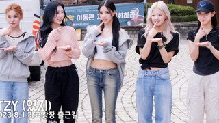 活力私服梯！【ITZY】八月第一天、回归第一个行程上班！