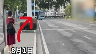 8月1日南京，公交集体降速，上班族急了，想下车推推。