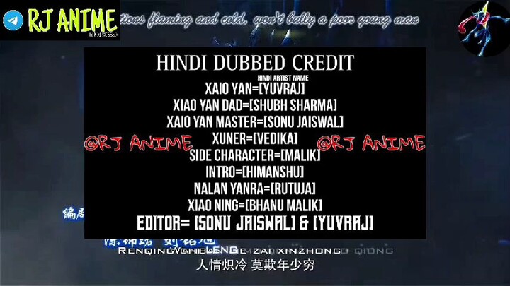 Btth season 1 episode 4 ||Super yoddha||