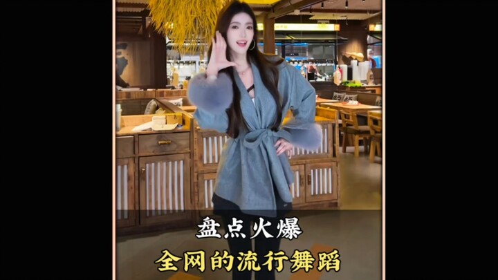 A roundup of the hottest viral dances online—what’s your favorite? #Dance #GhostStep #Beat-Matching 