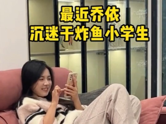 Kebencian Joy terhadap Zhao Yuxuan sudah mencapai titik puncak!