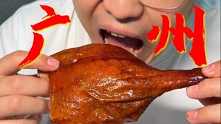 Panduan Lengkap Makanan Guangzhou