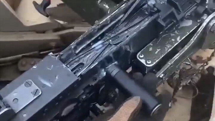 Bôi trơn Lão Can Mẫu, có mượt không?