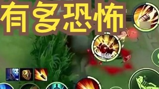 Phía bên kia không đủ khả năng để chơi!