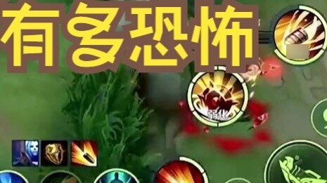 อีกฝ่ายก็ไม่สามารถเล่นได้!