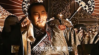 “天可汗”李世民