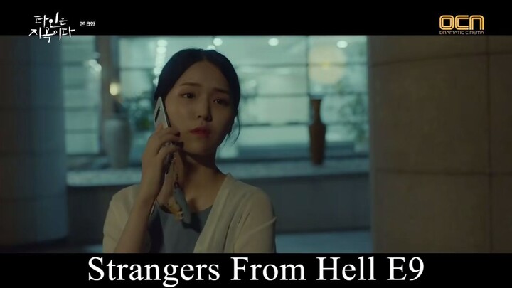 StrangersFromHellE9
