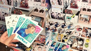 谷子开箱/过年了吃谷人的钱包都给我捂紧了#排球少年#蓝色监狱(内含兔赤 蜂洁cp向)