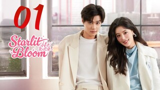 Starlit Bloom (2025) - Ep 1 [Eng Sub]