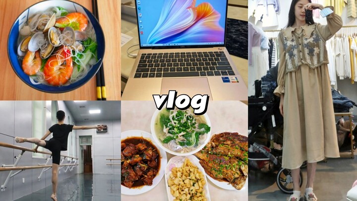 "Dance Student Vlog" Unboxing a Laptop / Daily Practice / Weekend Life