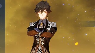 [Genshin Impact 1.5] Zhongli Raiders terkuat dalam sejarah, baca 100% dan dapatkan panen baru!