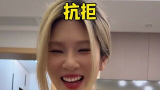 Kế hoạch mỹ nam
