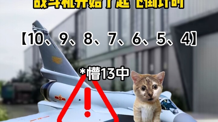 Thought I was going to jail, but ended up getting recruited (sequel)