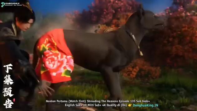 Shrouding The Heavens Episode 137 Preview