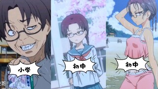 “女大十八变，没错她们都是同一个人！”