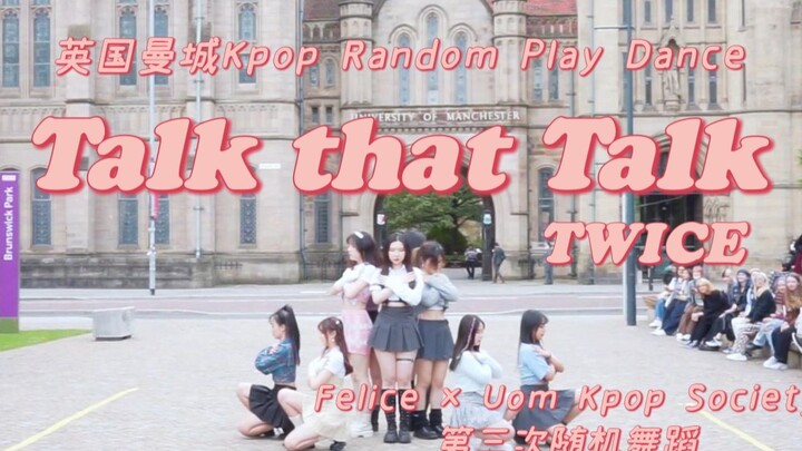 คลาสแรกของภาคเรียนใหม่: Talk That Talk || Random Dance Roadshow ที่งาน Freshman Week ของมหาวิทยาลัยแ