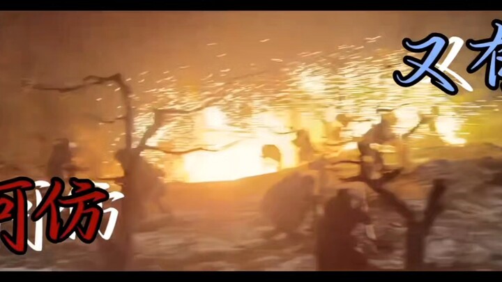 Penghormatan?