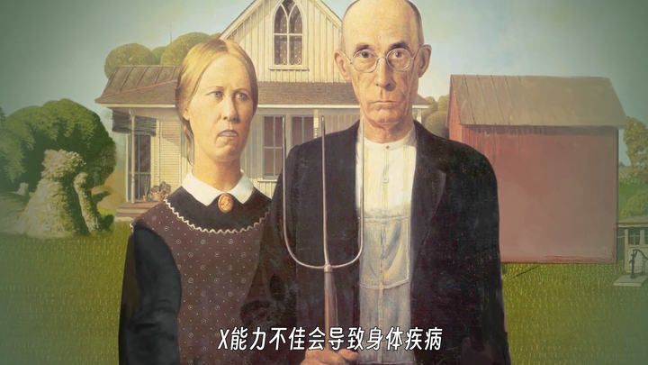 คลิปสั้นสุดสร้างสรรค์: เมื่อภาพวาดชื่อดังของโลกถูกดัดแปลงให้ตลกขบขัน...