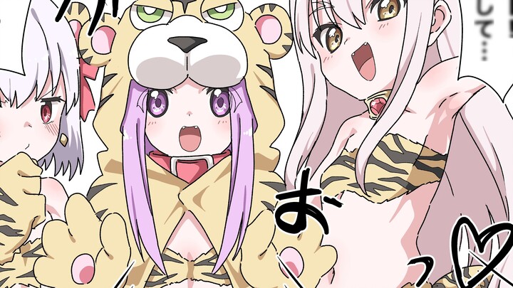 『FGO Comics/Mature Meat』Tamamo Wuchi Koyanskaya, responding to your request to take up the post