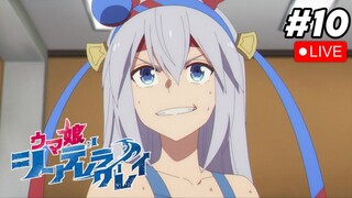 Review anime Umamusume: Cinderella Gray Episode 10