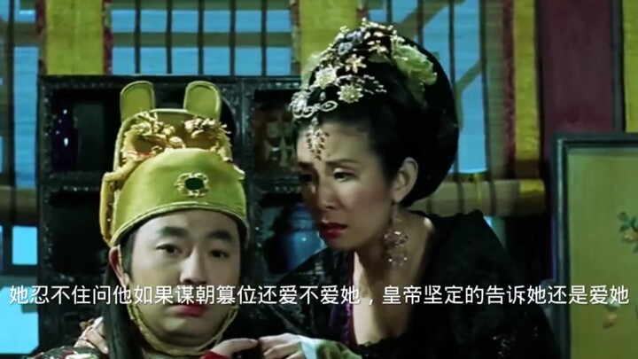 การรักใครสักคนนั้นช่างเห็นได้ชัดเจนจริงๆ