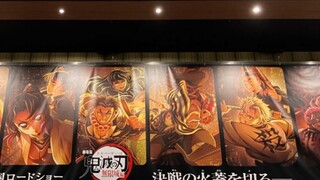 [Juli 2025] Kimetsu no Yaiba telah resmi merilis poster baru untuk Infinite City di bioskop-bioskop 