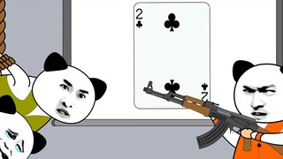 How to distinguish real and fake Shandong people