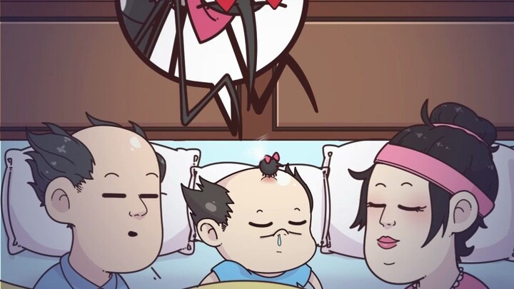 وحده البعوض يعلم مدى جودة بشرتك.