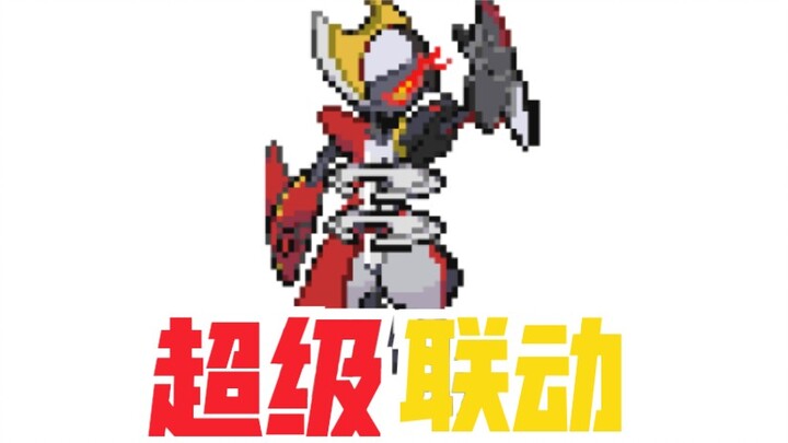 Khi Kamen Rider và Pokémon hợp tác #3