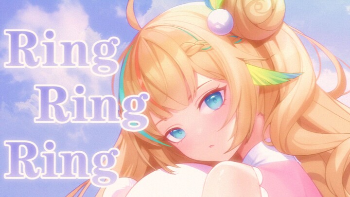 Ringringring (With Original PV)