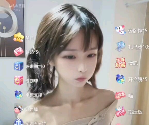 توصية محطة البث المباشر لـ Miaoi Big Bun-Physical Version 2025071501
