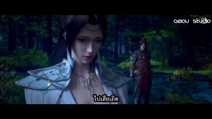 สัญญา 3 ปี