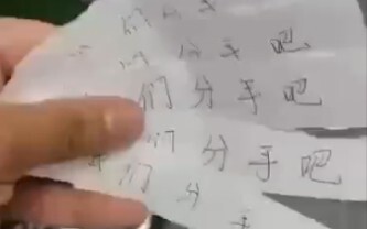 A video with that vintage patina is bound to be a gem!