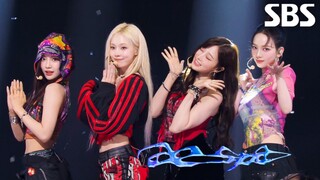 超级华为最后一场打歌！【aespa】Supernova末放舞台！