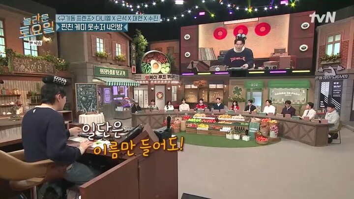 Amazing Saturday Episode 413 Indo Sub Nabiloey