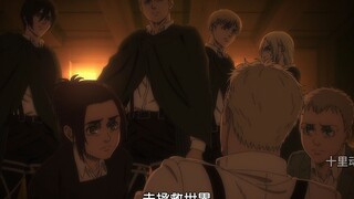 Faced with Allen's choice to destroy the world, former companions and enemies formed an alliance