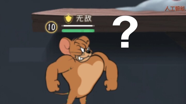 【Tom and Jerry】How to release the Rat Rat?