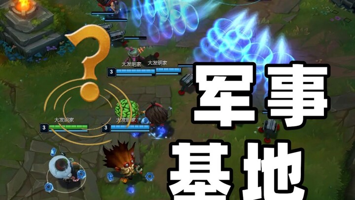 Bukankah hanya sebuah game menara pertahanan? Tinggal dihancurkan saja!