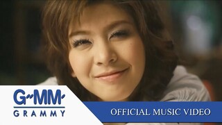 อยากมีใครสักคนให้กอด - หนูนา หนึ่งธิดา 【OFFICIAL MV】