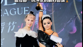 这算不算是整容式成长？！