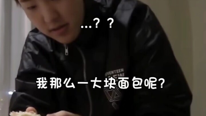 【SEVENTEEN】Sedang duduk di rumah, tiba-tiba dapur muncul di langit •᷄ࡇ•᷅【Kwon Seung-yeon】【Bu Seong-k