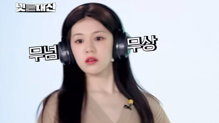 The Girl with the World’s Worst Dance Talent