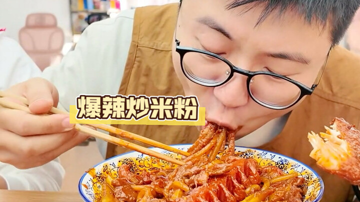 شوفوا كم هي ممتعة الأكلات اللذيذة اللي يحضّرها المكتب من أجل المطالبة بالمصاريف!