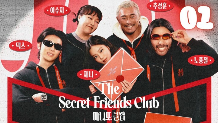 EPISODE 01l Manito Club l 마니또 클럽(2026) l🇰🇷Friends,Variety