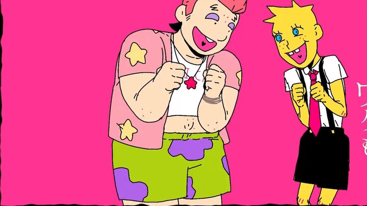 【Shovel x SpongeBob】ชามา