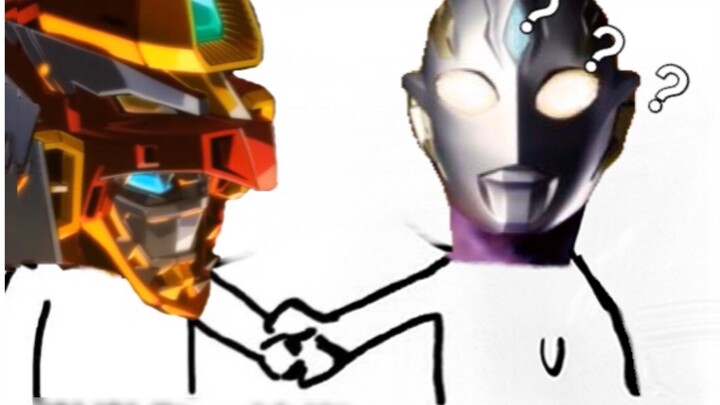 [SSSS.Denkou King x Ultraman Trigga] สลับ OP-ดึงทริกเกอร์