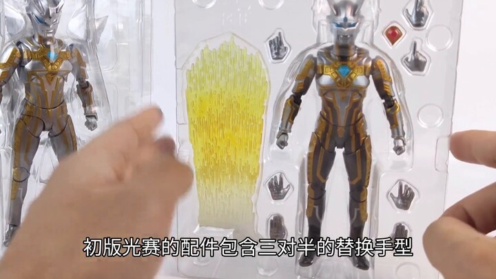 【Bouya】Sea view room two-in-one! Ultimate Shining Zero & Shining Zero new and old comparison Bandai 