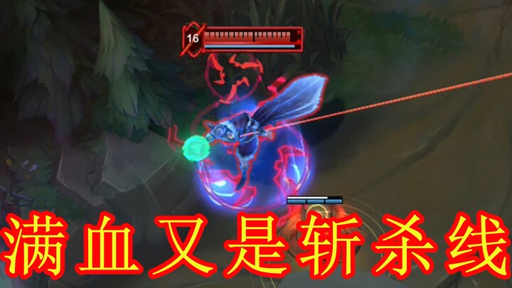 Lagi-lagi serangan jarak 3000 yard langsung habisin darah musuh seketika—cantol! Skill utama bisa di